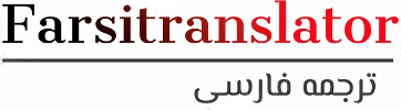 Farsi Translator